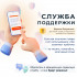 BOND BSH2588 Держатель лейки на штангу 25мм черного цвета