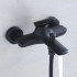 BOND Куб B03-5288 Душевой комплект 2х1 черный матовый BOND Куб B03-5288 Душевой комплект 2х1 черный матовый