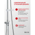 BOND B01-8800 Душевая стойка с тропическим душем без смесителя BOND B01-8800 Душевая стойка с тропическим душем без смесителя