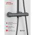 BOND B12-8277 Душевая стойка с термостатом и тропическим душем BOND B12-8277 Душевая стойка с термостатом и тропическим душем
